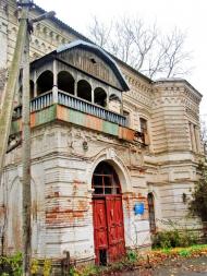 Мала Тимошівка з panoramio.com