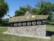 Базилівщина - Останні фото