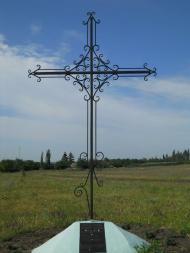 Молодіжне з panoramio.com