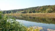 Червоний Оскіл з panoramio.com