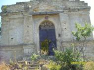 Александровка - Последние фото