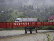 Усть-Путила з panoramio.com