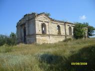 Александровка - Последние фото