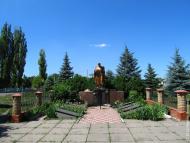 Рози Люксембург з panoramio.com