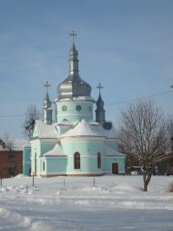 Стасі з panoramio.com