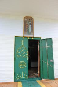 Бірки з panoramio.com