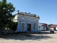 Нова Маячка з panoramio.com