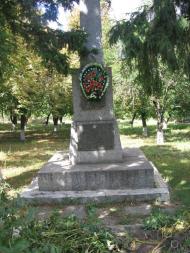 Романова Балка з panoramio.com