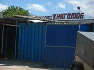 Березанка з panoramio.com