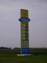 Ульяновка з panoramio.com