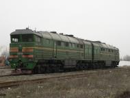 Виноградівка з panoramio.com
