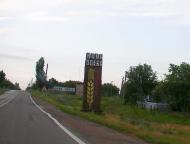 Троїцьке з panoramio.com