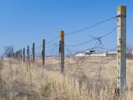 Степне з panoramio.com