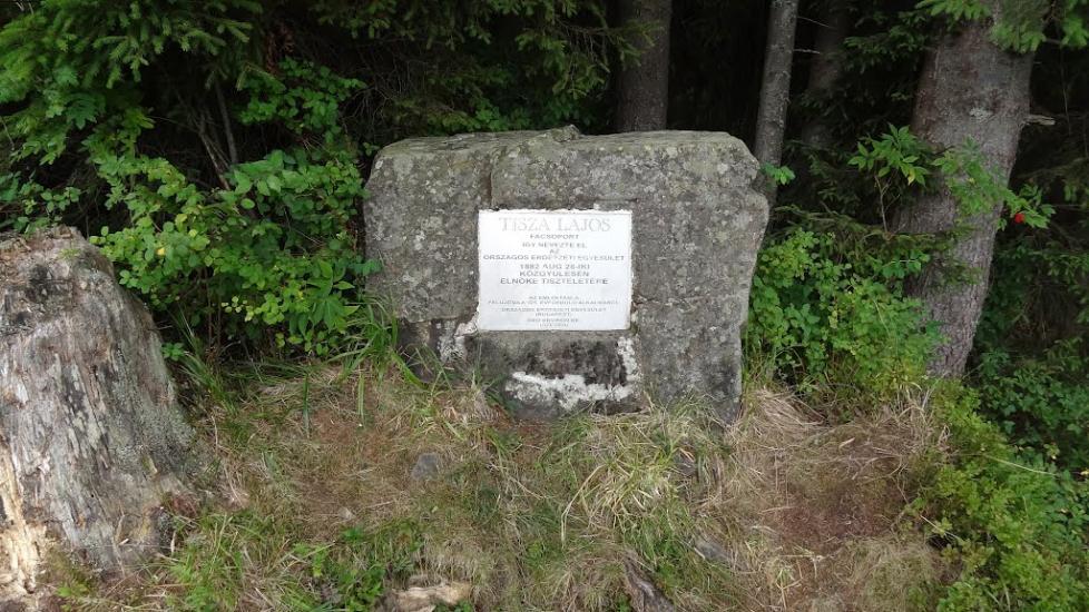 Згари з panoramio.com - Згары