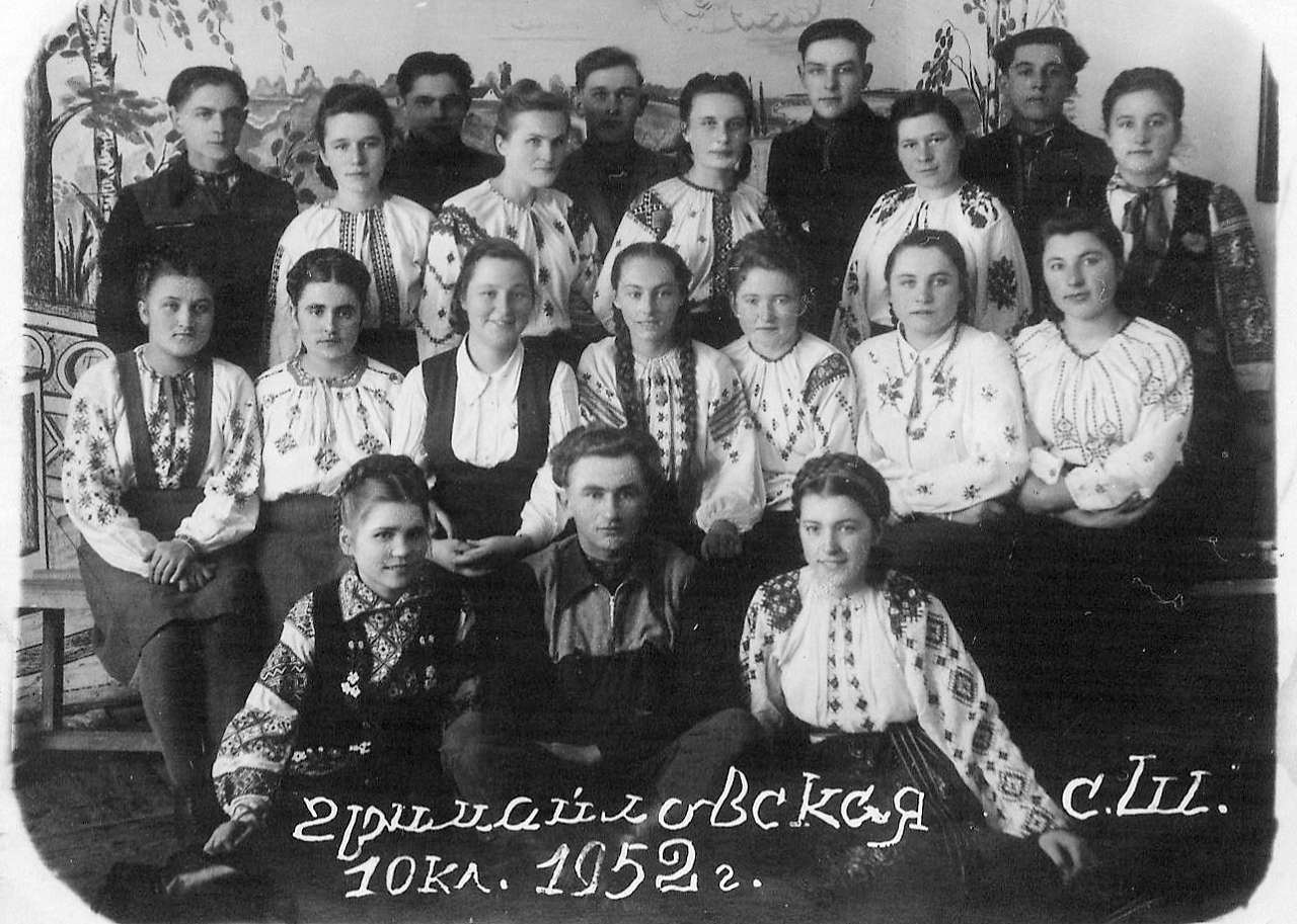МiЙ ГРИМАЙЛIВ - Гримайлов