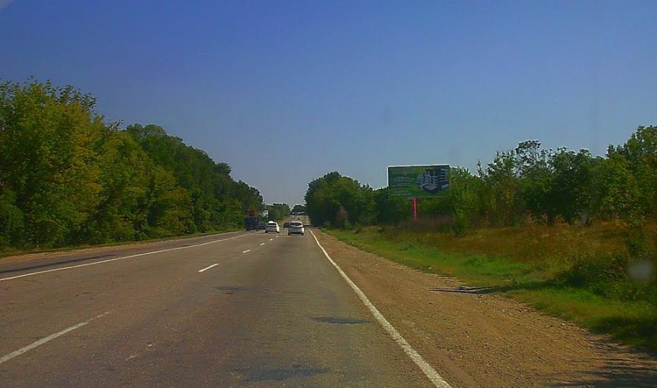 Приятне Свідання з panoramio.com - Приятне Свідання
