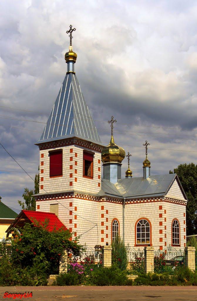 Градизьк з panoramio.com - Gradyzk