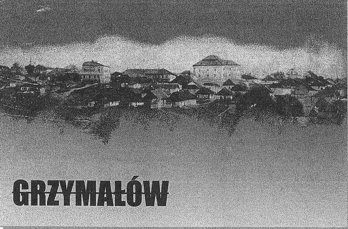 МiЙ ГРИМАЙЛIВ - Гримайлов