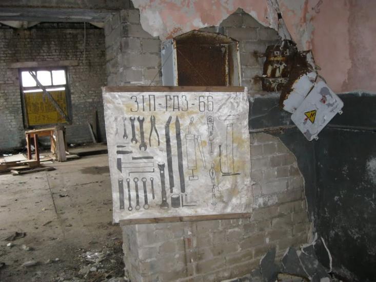 Степне з panoramio.com - Степное