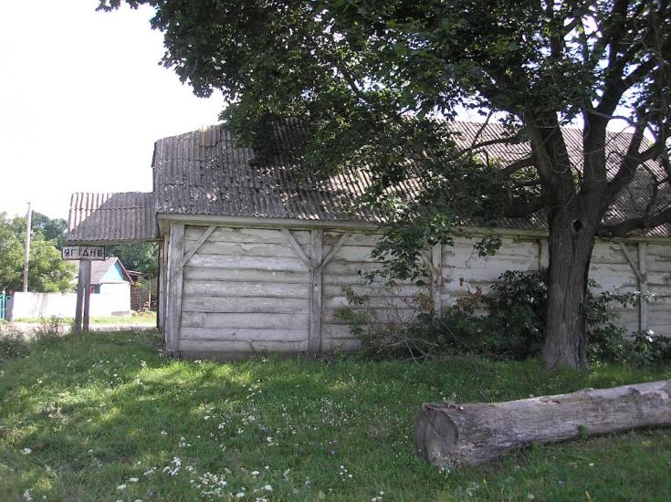 Ягідне з panoramio.com - Ягідне