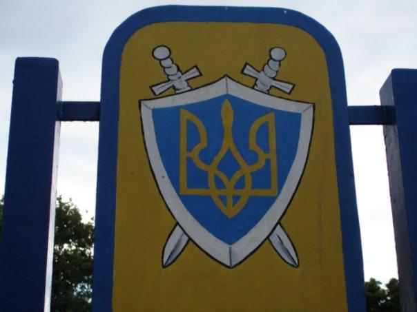 Нові Санжари з panoramio.com - Нові Санжари