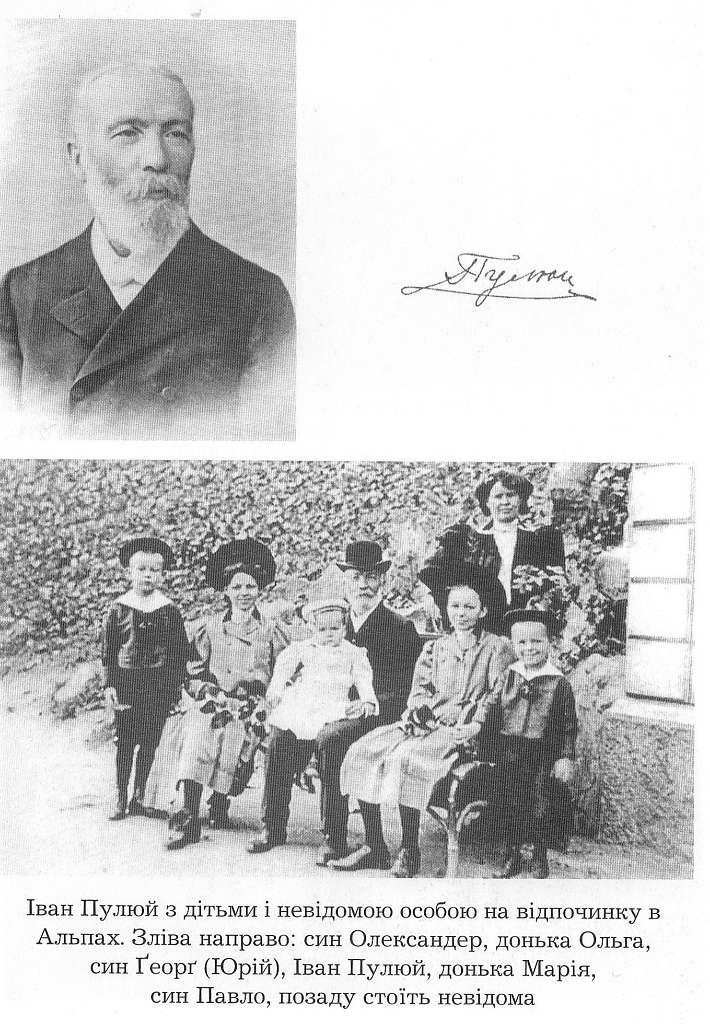 МiЙ ГРИМАЙЛIВ - Гримайлов