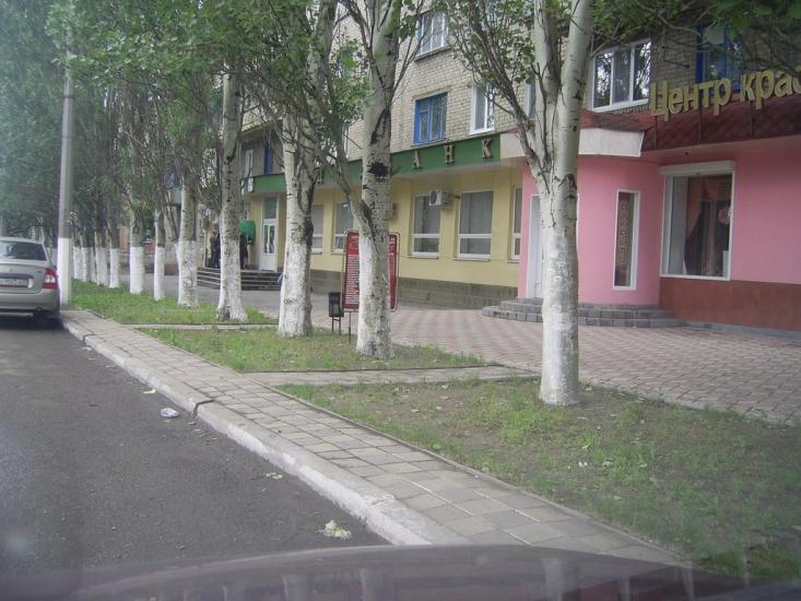 Первомайськ з panoramio.com - Первомайськ