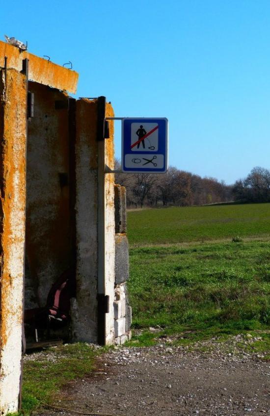 Валер'янівка з panoramio.com - Валер'янівка