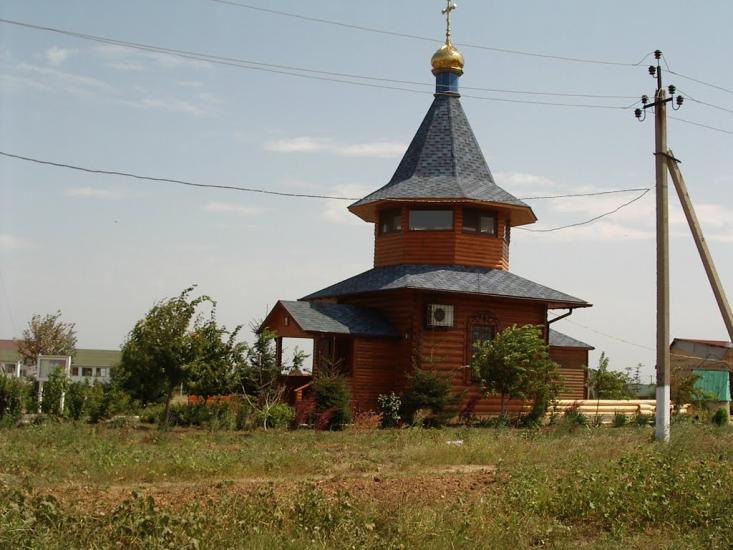 Санжійка з panoramio.com - Санжійка