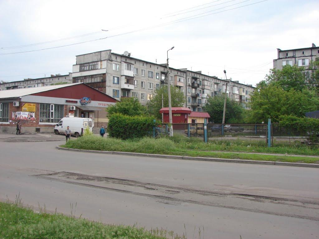 Добропілля з panoramio.com - Доброполье