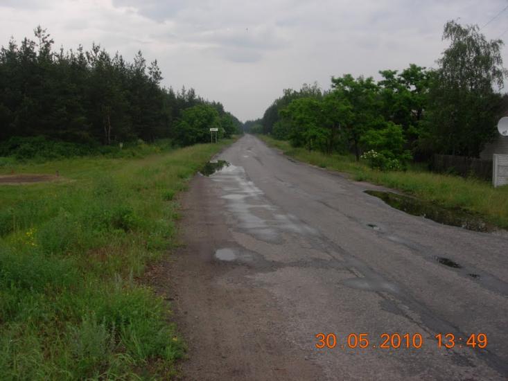 Ямпіль з panoramio.com - Yampil