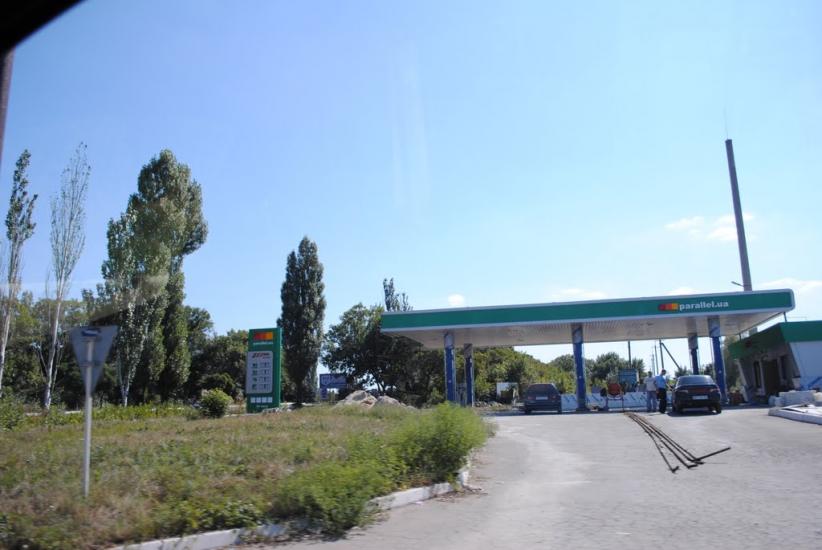 Антрацит з panoramio.com - Антрацит