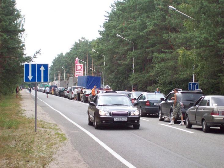 Скиток з panoramio.com - Скиток