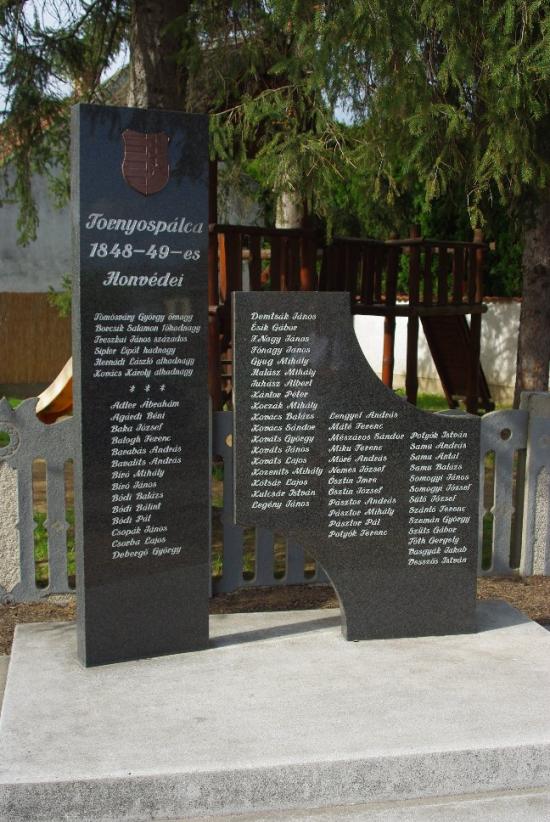 Соловка з panoramio.com - Соловка