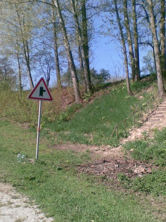 Сільце з panoramio.com - Сільце