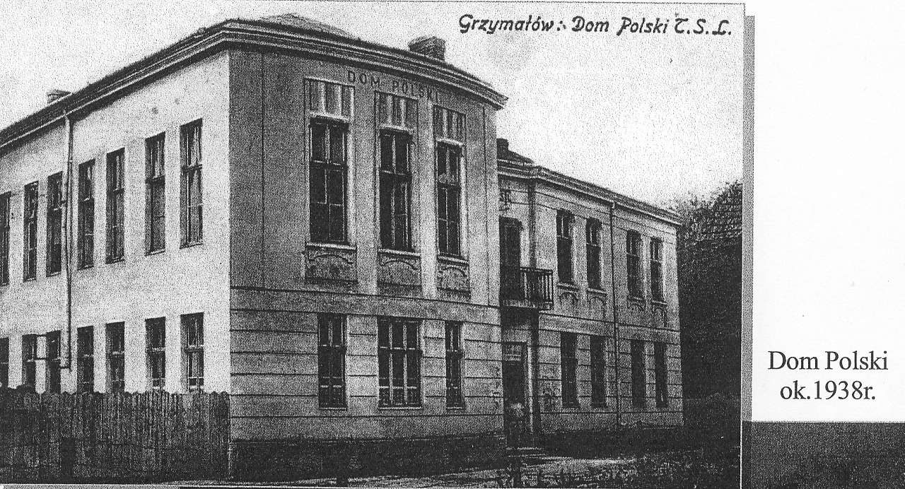 МiЙ ГРИМАЙЛIВ - Гримайлов