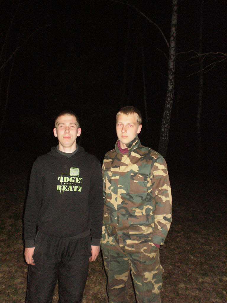 Максимовичі - Максимовичі