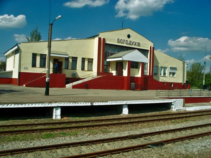 Богодухів з panoramio.com - Богодухов