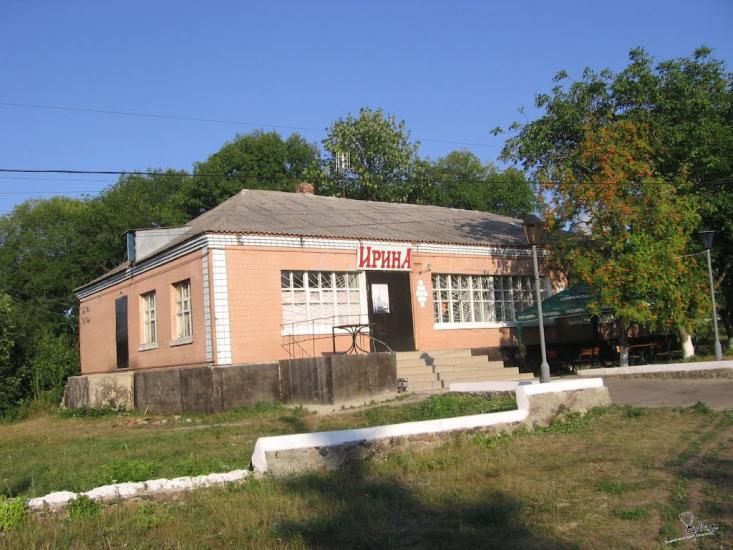 Новокрасне з panoramio.com - Новокрасне