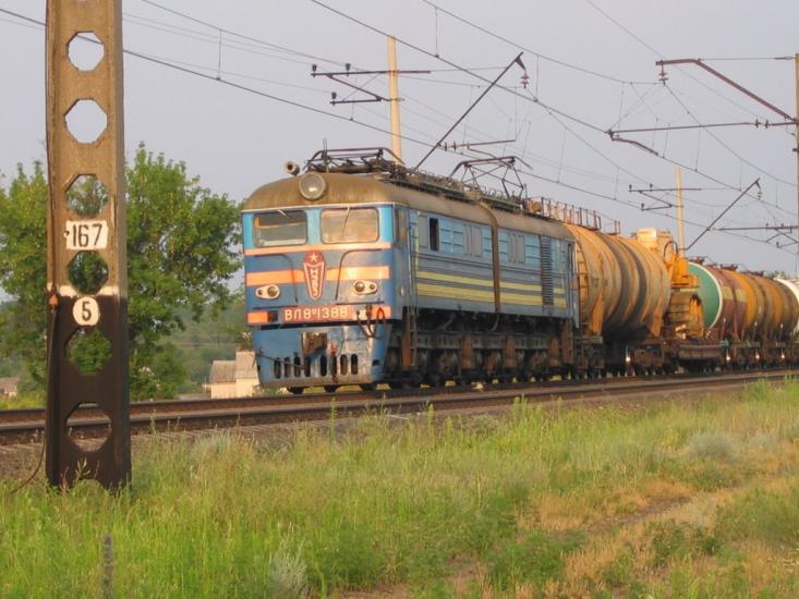 Черкаське з panoramio.com - Черкасское