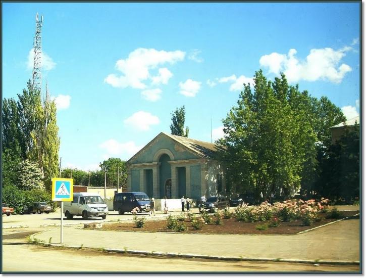 Нова Одеса з panoramio.com - Новая Одесса