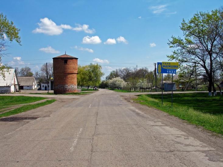 Братсько-Семенівка з panoramio.com - Братско-Семеновка