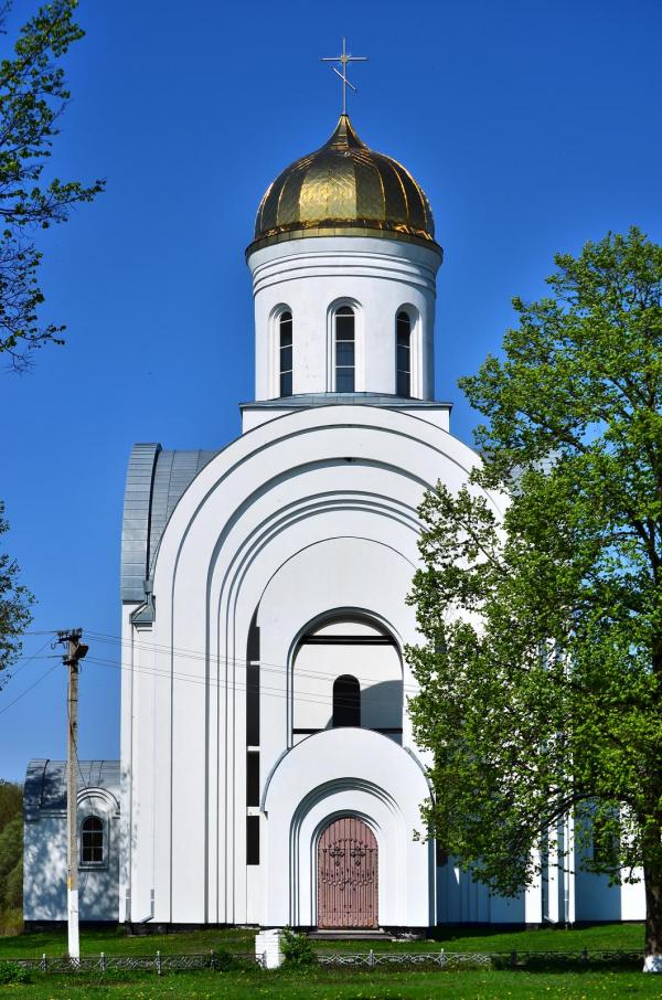 село - Деркачівка