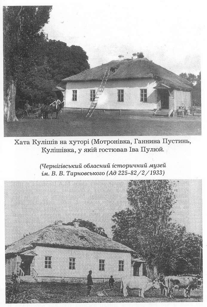 МiЙ ГРИМАЙЛIВ - Гримайлов