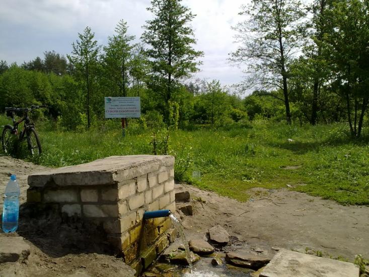 Торське з panoramio.com - Торское