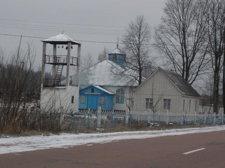 Горщик з panoramio.com - Горщик