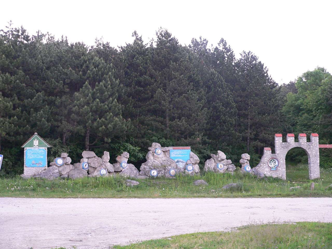 краєвиди - Паївка