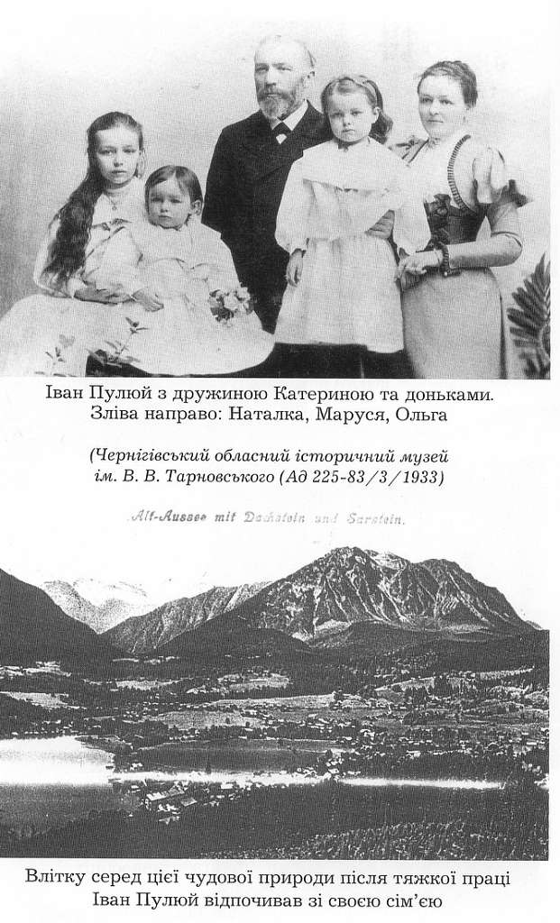 МiЙ ГРИМАЙЛIВ - Гримайлов