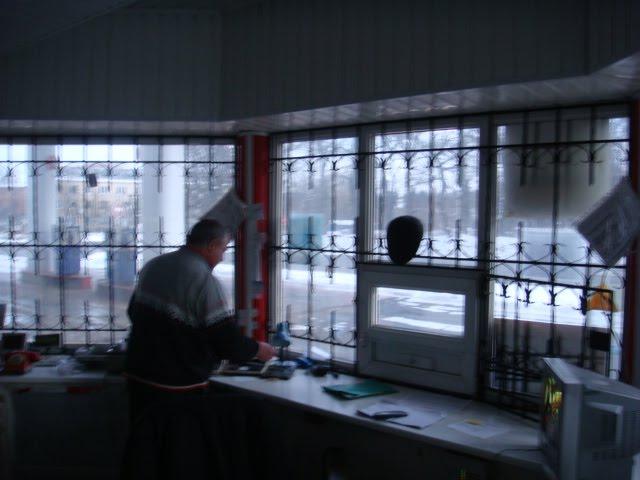 Селище з panoramio.com - Селище