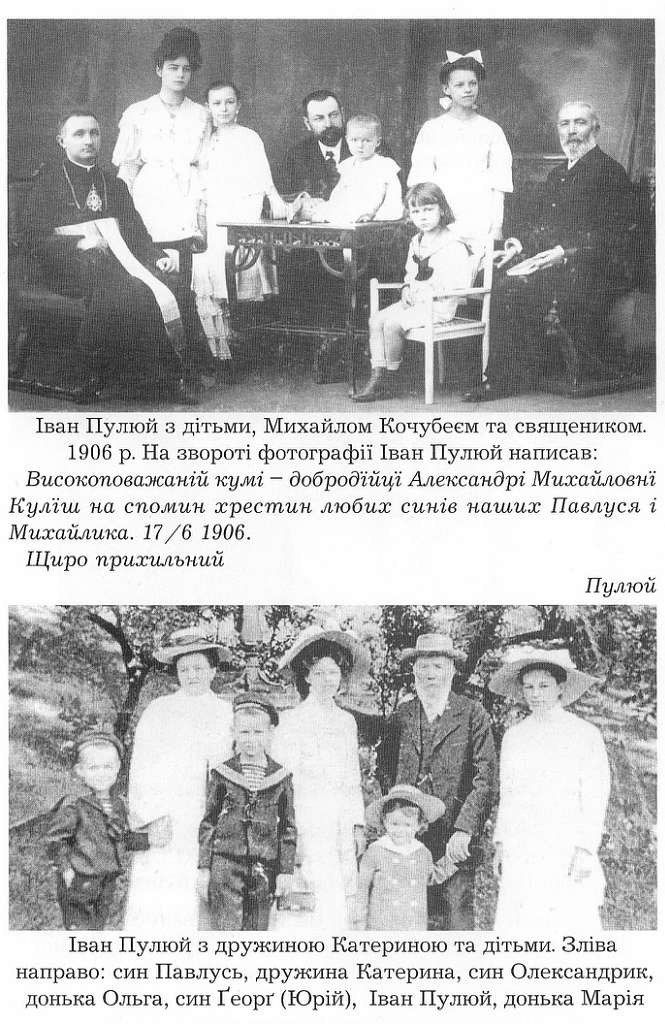 МiЙ ГРИМАЙЛIВ - Гримайлов